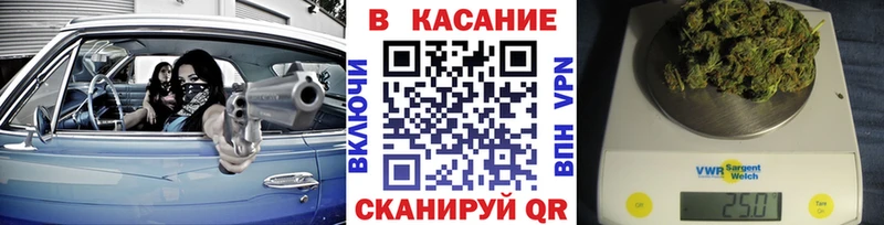 Купить наркотики Ижевск СК МАРИХУАНА Галлюциногенные грибы Меф Гашиш COCAIN
