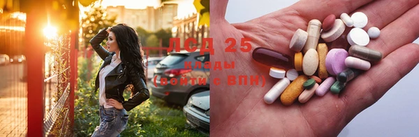 тгк Балабаново