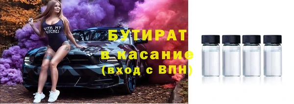 кокс Богданович