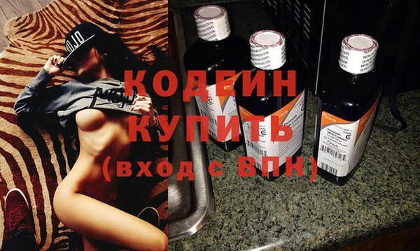 дурь Богородицк
