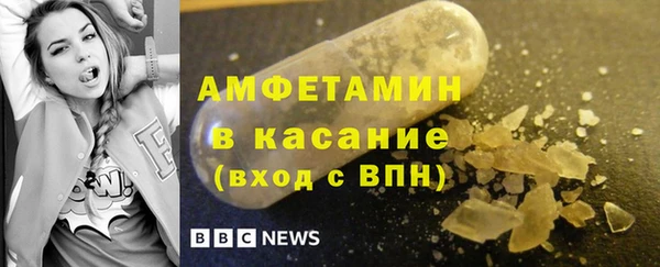 тгк Балабаново