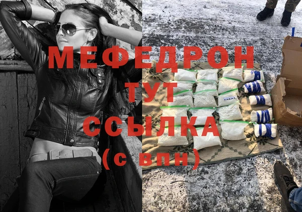 кокс Богданович