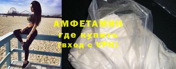 ECSTASY Богородск