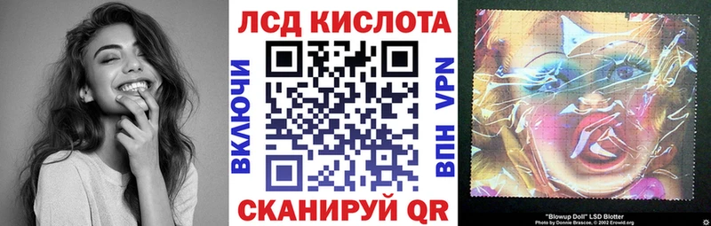 Марки NBOMe 1500мкг  купить   кракен вход  Ижевск 