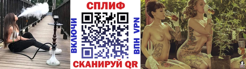 закладки Ижевск ОМГ ОМГ рабочий сайт Бошки марихуана VHQ